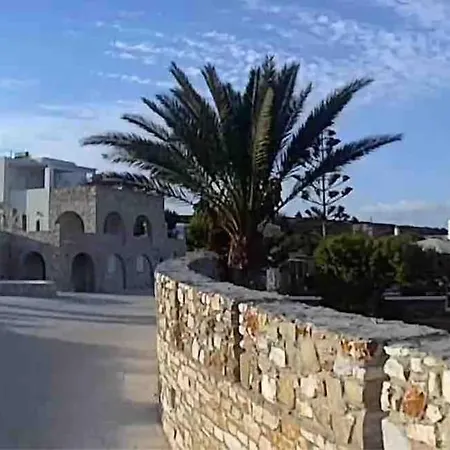 Kastron Aiolos 1 Sea View *
