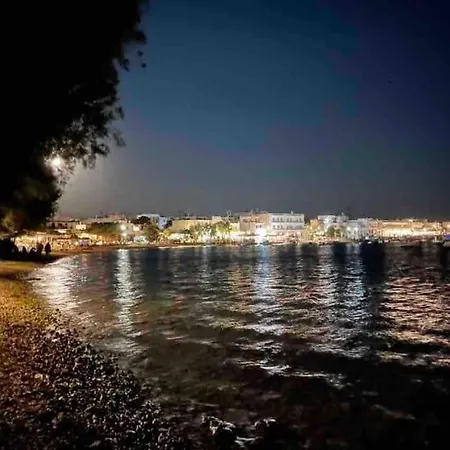 Apartment Kastron Aiolos 1 Sea View *